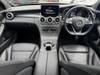 MERCEDES BENZ C-CLASS Stationwagon
