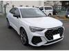 AUDI OTHER