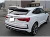 AUDI OTHER