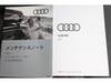 AUDI OTHER