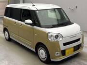 2025 DAIHATSU OTHER