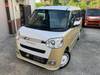 DAIHATSU OTHER