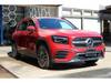 MERCEDES BENZ OTHER