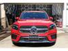 MERCEDES BENZ OTHER