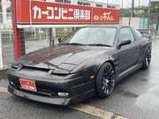 1995 NISSAN 180SX TYPE-X