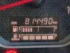 ISUZU GIGA
