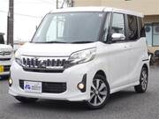 2014 MITSUBISHI OTHER