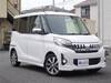 MITSUBISHI OTHER