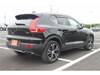 VOLVO OTHER