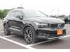 VOLVO OTHER