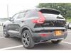 VOLVO OTHER
