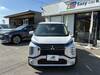 MITSUBISHI OTHER