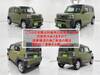 DAIHATSU OTHER