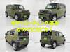 DAIHATSU OTHER