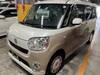 DAIHATSU OTHER