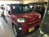 DAIHATSU OTHER