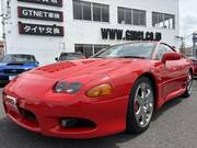 1996 MITSUBISHI GTO