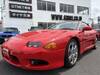 MITSUBISHI GTO