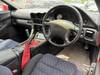 MITSUBISHI GTO
