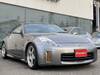 NISSAN FAIRLADY Z
