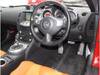 NISSAN FAIRLADY Z
