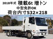 2018 FUSO FIGHTER