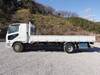 FUSO FIGHTER