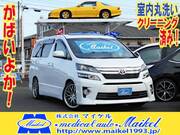 2014 TOYOTA VELLFIRE