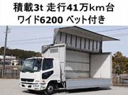 2014 FUSO FIGHTER