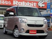 2017 DAIHATSU OTHER