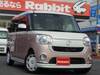 DAIHATSU OTHER