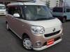 DAIHATSU OTHER