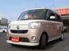 DAIHATSU OTHER