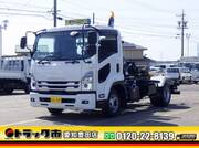 2023 ISUZU FORWARD