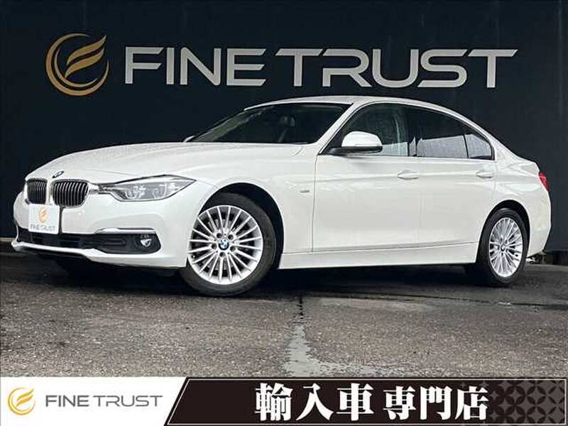 -3 SERIES