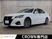 2017 TOYOTA CROWN ATHLETE