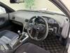 NISSAN 180SX