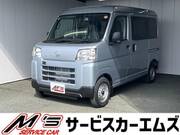 2025 DAIHATSU HIJET CARGO