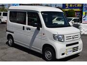 2019 HONDA OTHER
