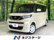2022 NISSAN ROOX