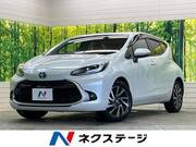 2023 TOYOTA AQUA
