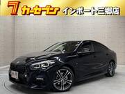 2021 BMW 2 SERIES