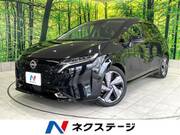 2024 NISSAN OTHER