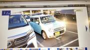 2014 SUZUKI OTHER