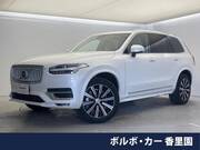 2024 VOLVO XC90