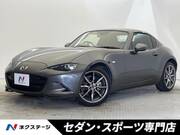 2021 MAZDA ROADSTER RF