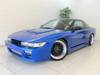 NISSAN 180SX