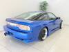 NISSAN 180SX