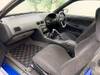 NISSAN 180SX