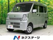 2023 SUZUKI EVERY PC
